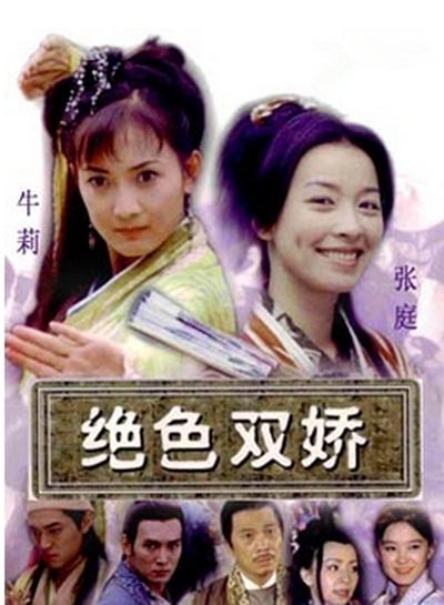 老板尚可「激战在线观看免费完整版」反复播放